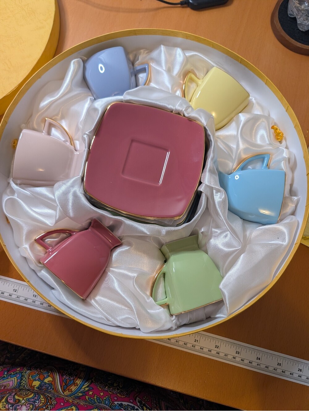 2075 - Classic Coffee & Tea Set w/ Multicolor Square Cups & Saucers in Round Box